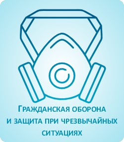 Рисунок