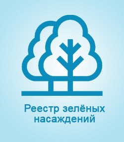 Рисунок