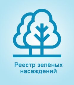 Рисунок