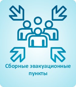 http://portal.novo-sibirsk.ru/DocLib8/_w/сэп_png.jpg