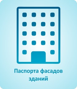 Рисунок